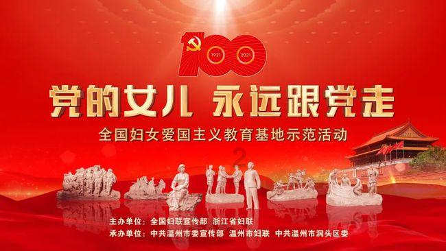 皇帝 真心对待 老婆 还是 追的到的吧-知识星球平台,专注知识分享与学习
